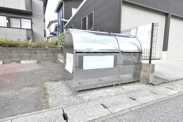 ロイヤルバレー田島 201 その他共有部分