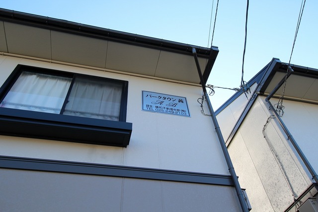パークタウン茜 B 101 その他