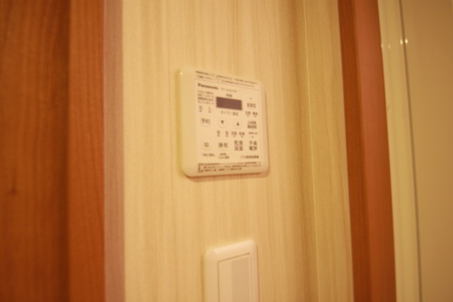 ピア旭町 305 その他設備