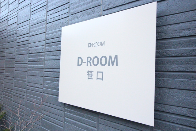 Ｄ‐ＲＯＯＭ笹口 103 その他
