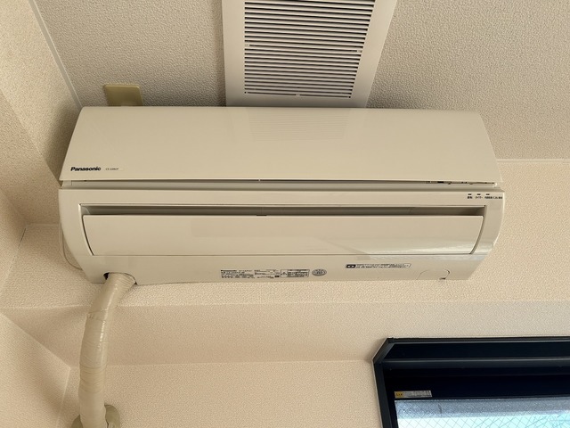 アーバンハイツ 306 その他設備