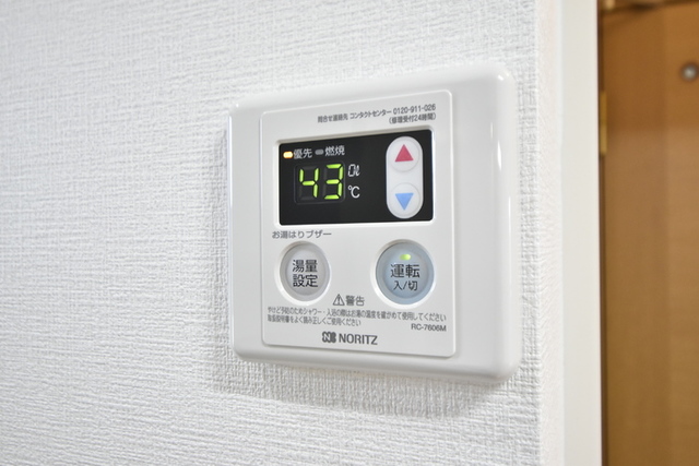 サンクレスト 102 その他設備