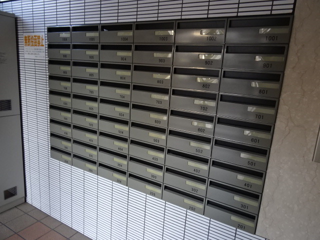 グレイスハイツ東中通 802 その他共有部分
