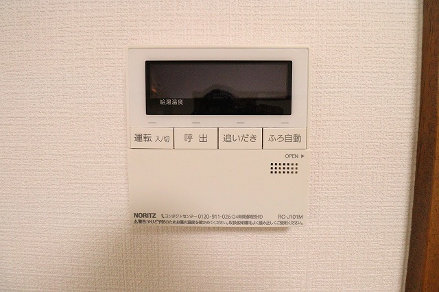 ベリエ 101 その他設備