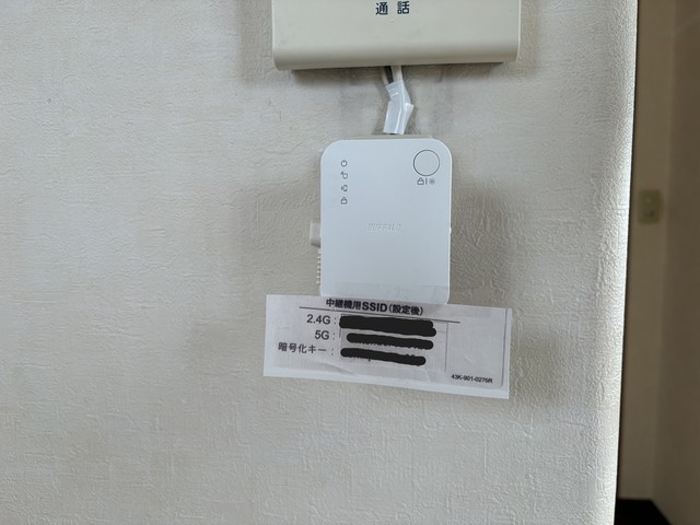 木崎戸建 0 その他設備