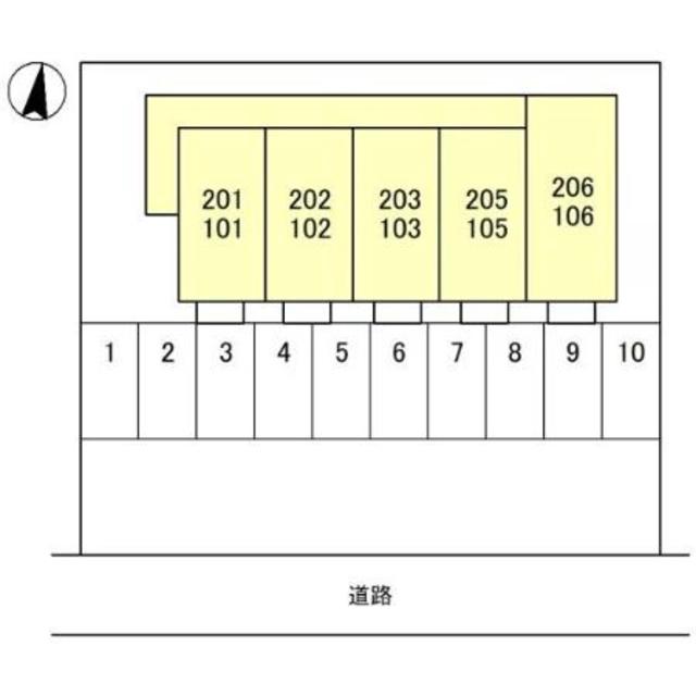クリア上越 203 その他