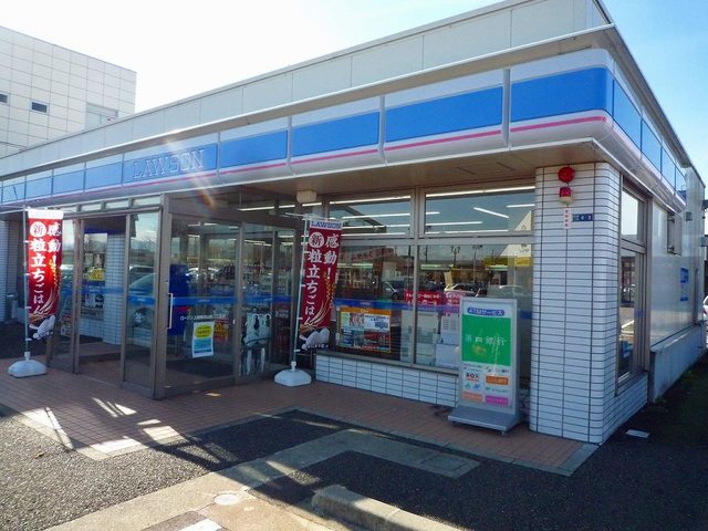 ヴィア　シエロ 203 その他