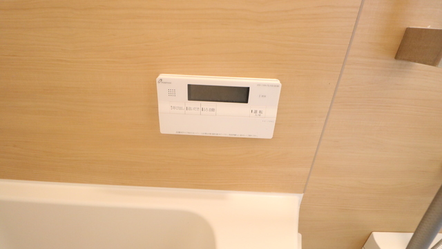 宝ハイツ 106 その他設備