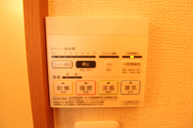 サンライズ 1-17 その他設備