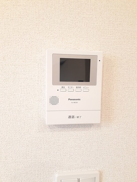 パインエコー 101 セキュリティ