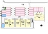 ハーモニー富塚B 202 その他