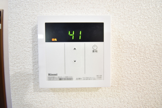 モア・紫竹 103 その他設備