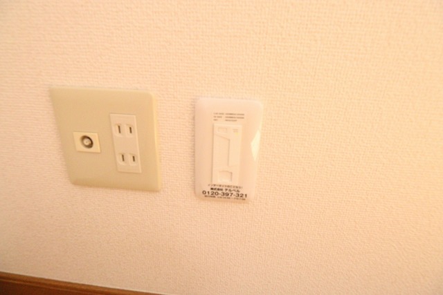 シースカイＢ 203 その他設備