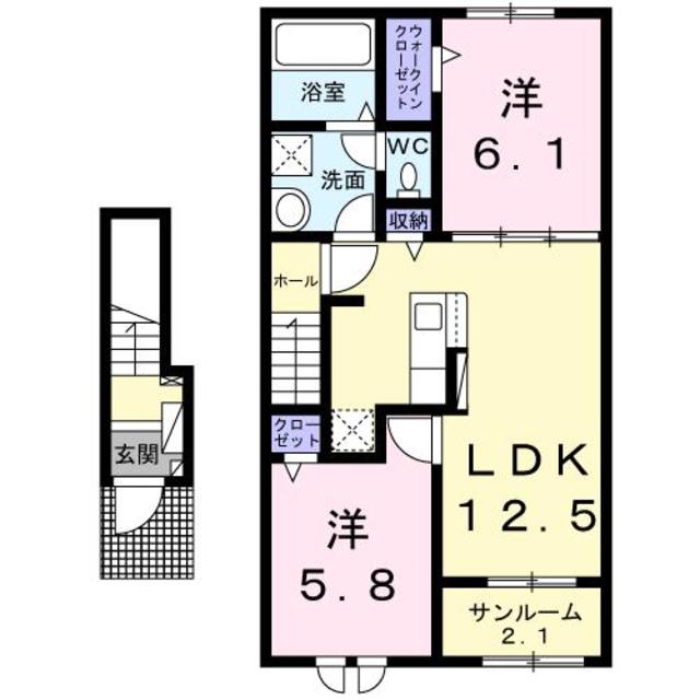 パインエコー 204 間取り図