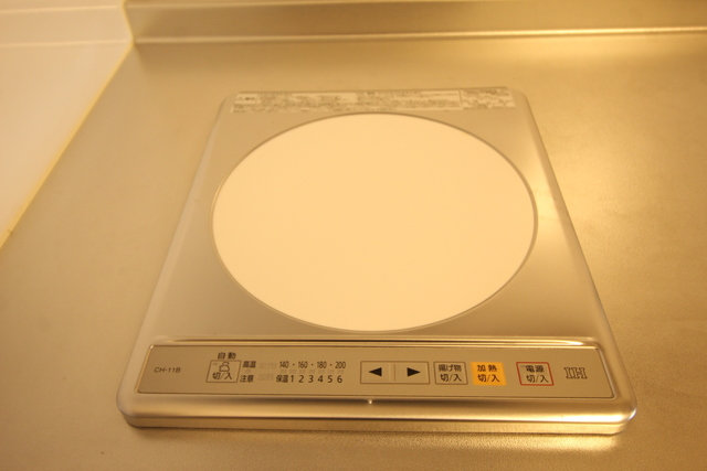 トーカンマンション東堀 307 キッチン