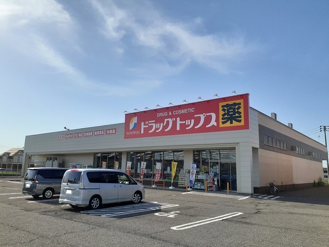 カームリー　Ⅰ 201 その他