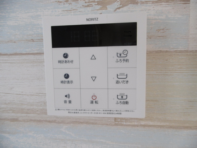 グランクレスⅠ 102 その他設備