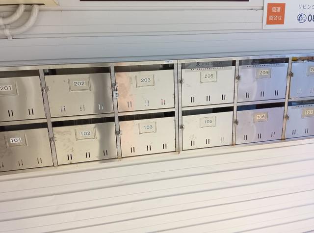 LOFT 106 その他共有部分