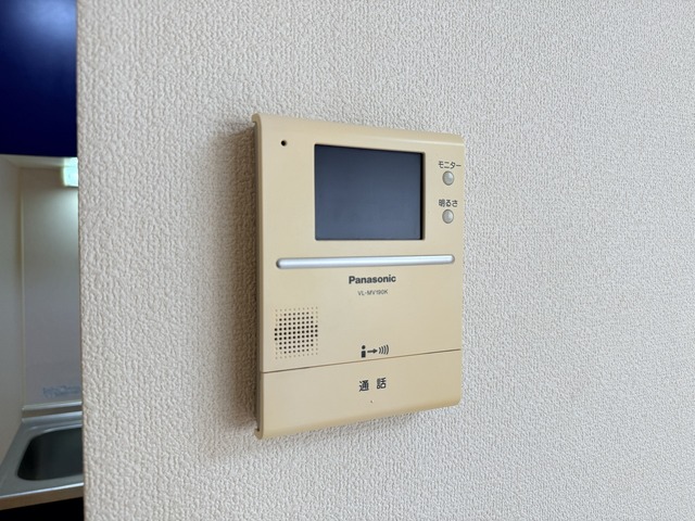 グリーンハイツあさひ 102 セキュリティ