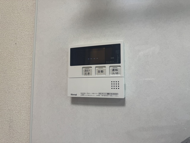 ホープヒル 102 その他設備