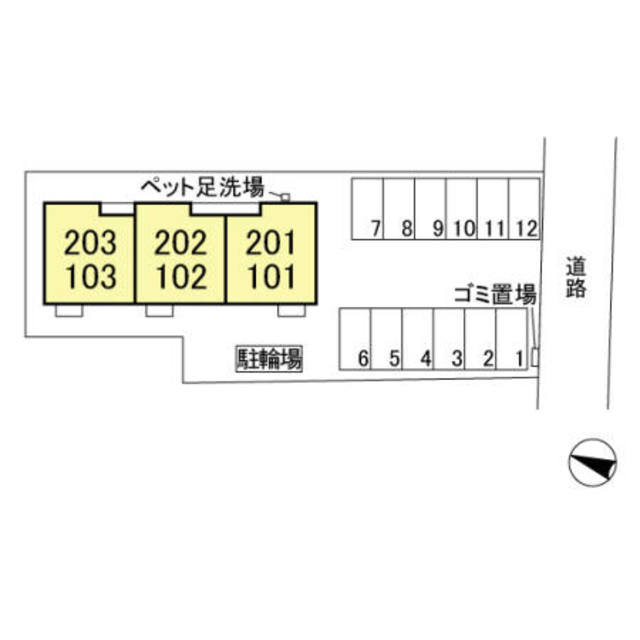 T＆T 103 その他