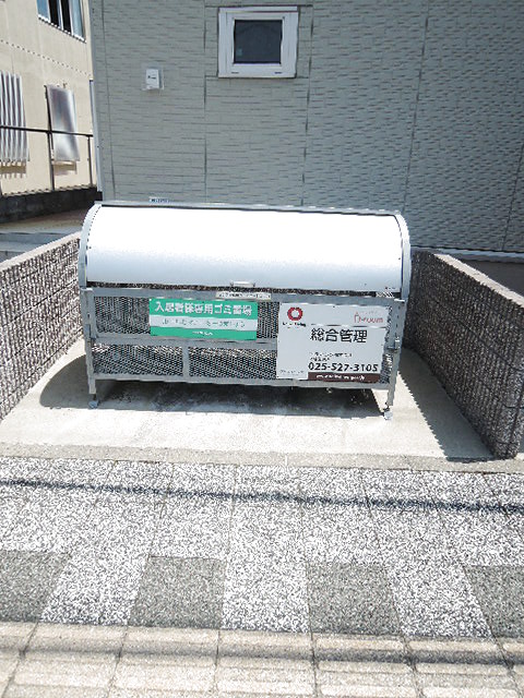 ドマーニ木田 102 その他共有部分