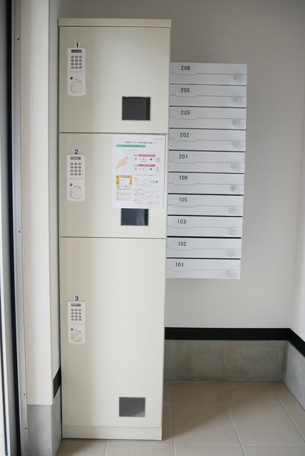 Launceston(ロンセストン） 202 その他共有部分
