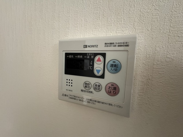 デュープレックス青山 1F その他設備