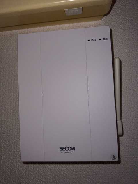 ルイ・ナール日の出 303 セキュリティ