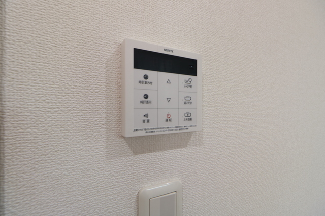 ミピアーチェ　C 202 その他設備