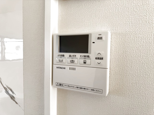 松波3丁目アパート Ｄ 15 その他設備