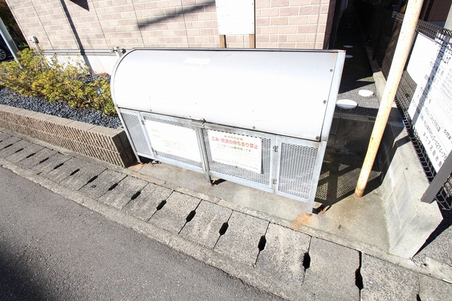 モア・紫竹 207 その他共有部分