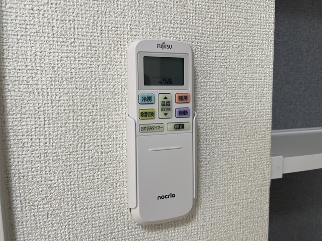 Ｍａｉｓｏｎ　ｄｅ　ＹＫ　Ⅱ 203 その他設備