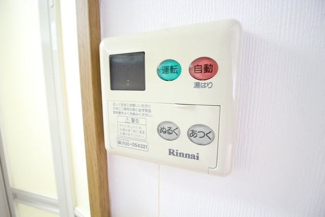 パークサイドグリッター弁天 307 その他設備