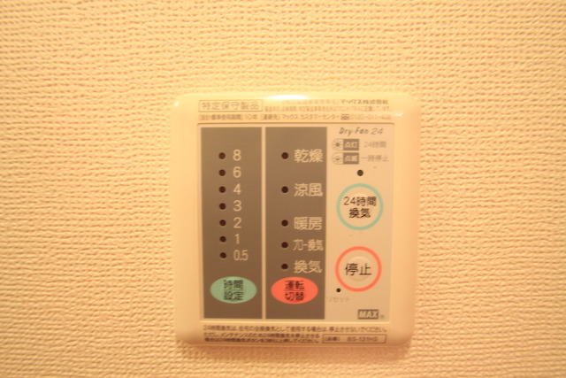 レオパレスカルミア住吉Ｂ 206 その他