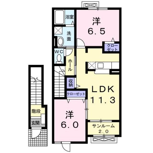 サンクレスト若草 204 間取り図