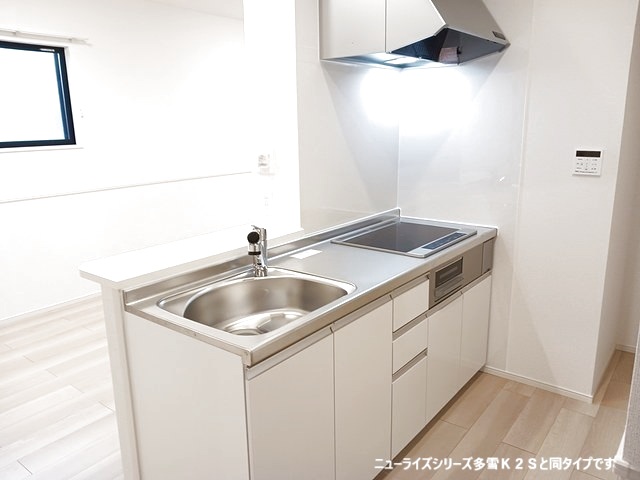 ル・ブリス 205 キッチン