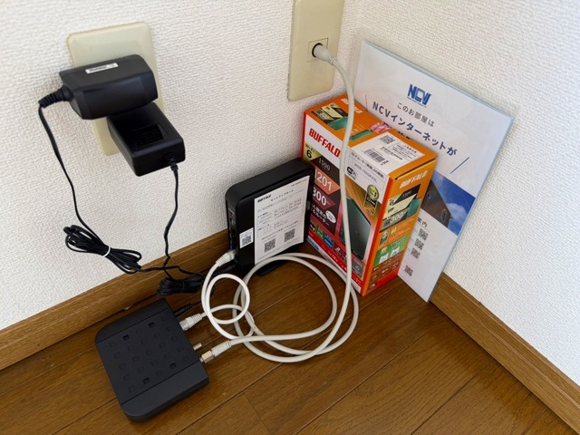 クリスタル大学南 105 その他設備