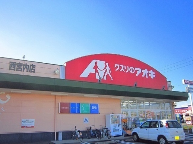 カーサ・エッセ 102 その他