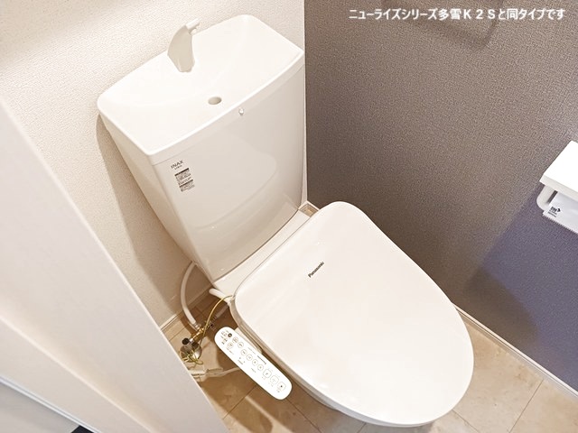 ル・ブリス 202 トイレ