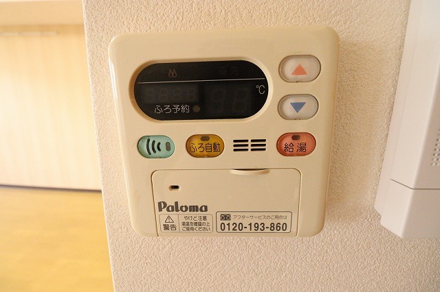 グランシャリオII 103 その他設備
