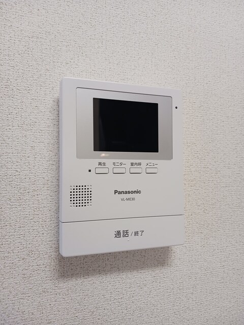 イスカンダルⅡ 204 セキュリティ