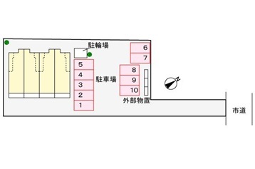 エルドール 202 その他