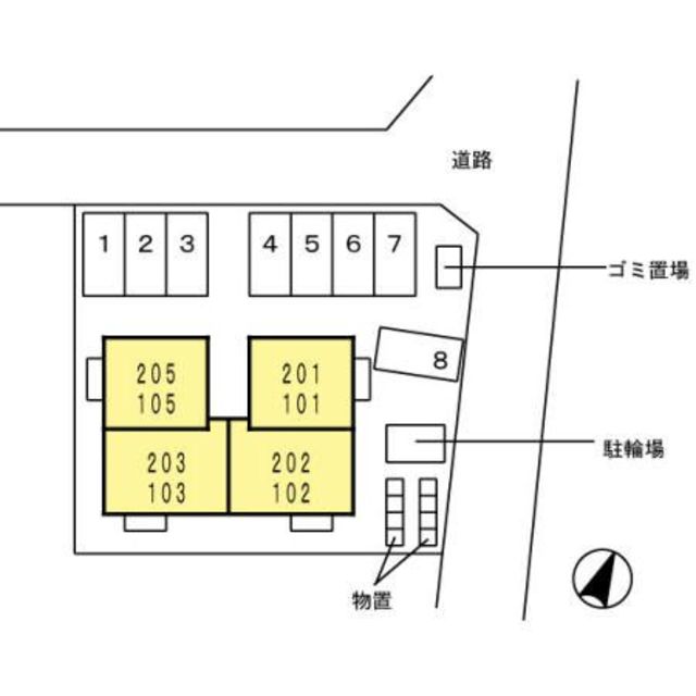 グランメモワール 202 その他