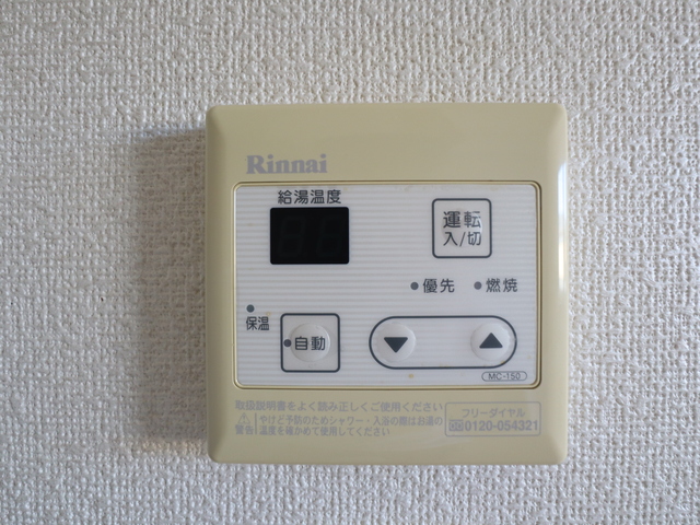 エブリィワン 203 その他設備