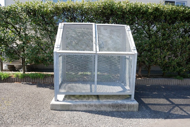 サンライズアベニュー木崎 B-3 その他共有部分