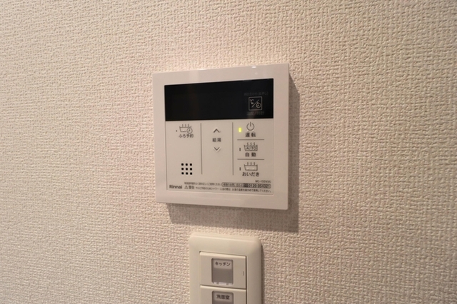 プレミアステイツY 101 その他設備