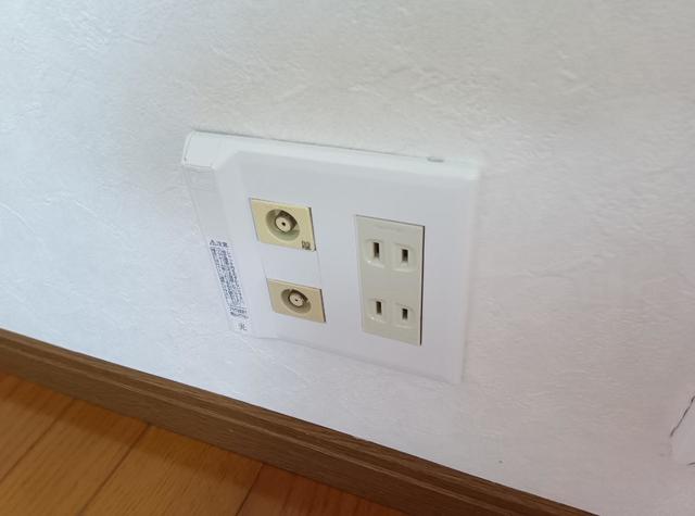 ロイヤルハイツ 23 その他設備