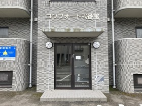 コンフォート弐番館 302 玄関