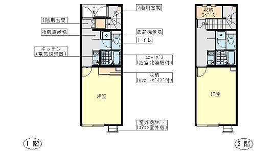 レオネクスト　アンジェＡＢ棟 B101 間取り図